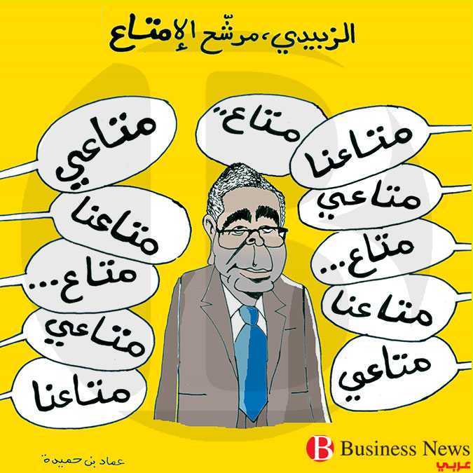 تونس – كاريكاتير 19 أوت 2019  	