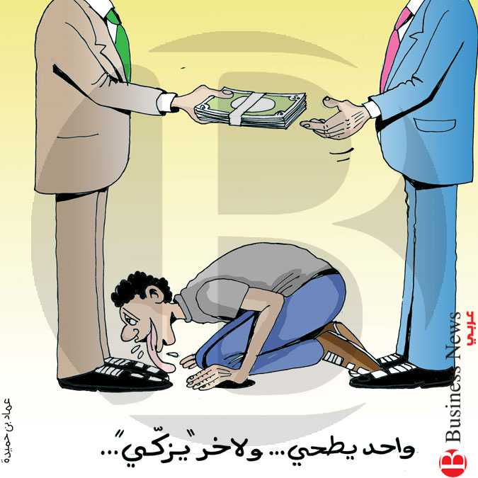تونس – كاريكاتير 20 أوت 2019  	
