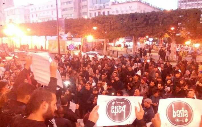 مسيرة في شارع الحبيب بورقيبة ضد غلاء المعيشة و التهميش
