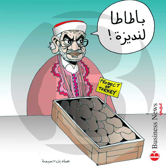 تونس – كاريكاتير 10 سبتمبر 2019  	