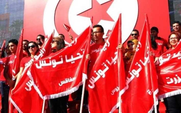 تحيا تونس يتهم أنصار حمة الهمامي ولوبيات الفساد بالتشويش على حملة يوسف الشاهد

