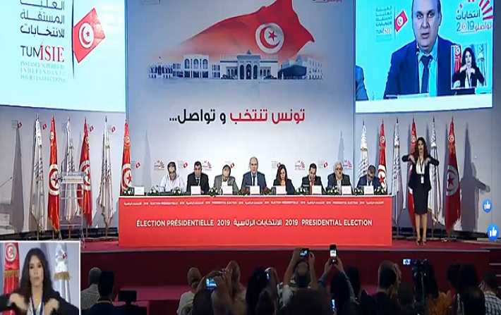 إغلاق مكاتب الاقتراع: نسب المشاركة النهائية وطنيا وللتونسيين بالخارج


