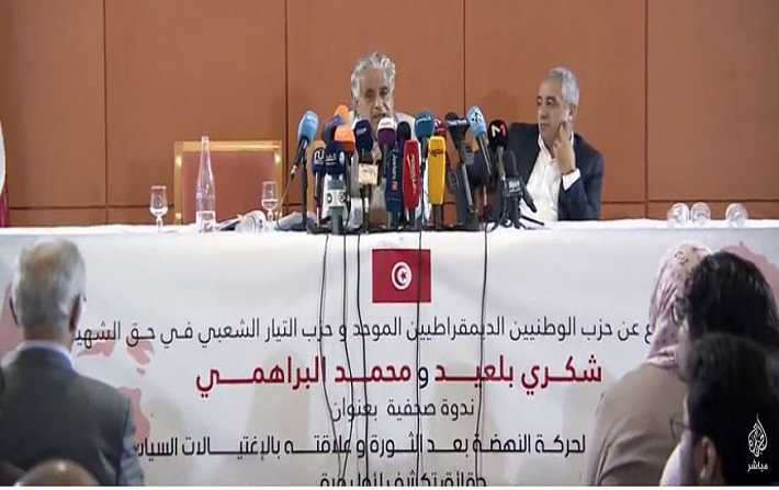 هيئة الدفاع عن بلعيد والبراهمي تدخل في اعتصام بمقر المحكمة الابتدائية بتونس

