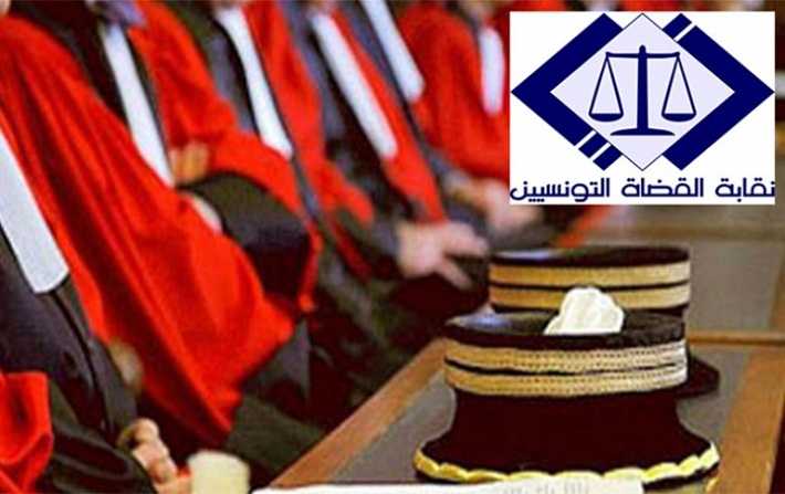 نقابة القضاة التونسيين تعلق العمل بكافة المحاكم لأجل غير محدد

