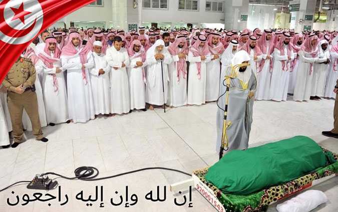 صورة زائفة: لا، جنازة بن علي لم تقم بعد ! 

