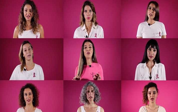 أكتوبر الوردي: مجلة Femmes de Tunisie  
 تطلق حملة توعوية 
