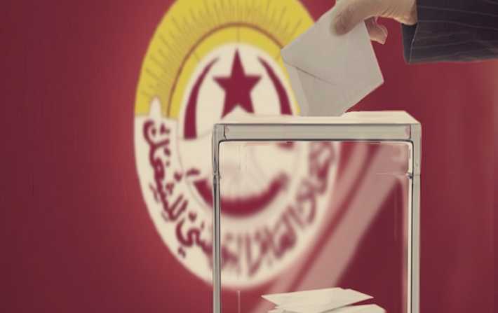 اتحاد الشغل يشكل خلية لمراقبة الانتخابات التشريعية غدا الأحد

