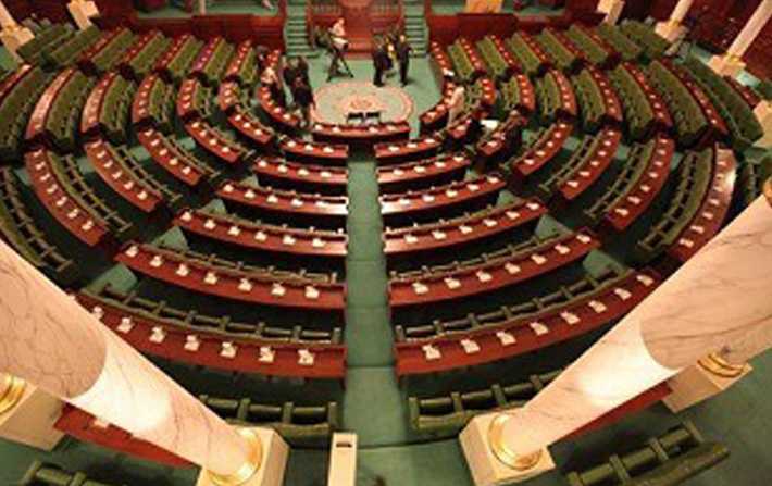 تركيبة  الكتل البرلمانية في مجلس نواب الشعب .. التفاصيل 