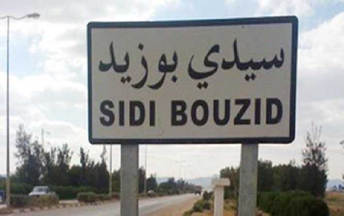 تصفية خمسة إرهابيين في سيدي بوزيد
