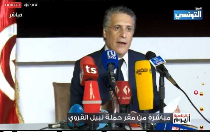  نبيل القروي: التاريخ سيُبرز لكم من هو حزب قلب تونس 