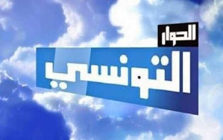 تعرض الفريق الصحفي لقناة الحوار لاعتداء من قبل أنصار قيس سعيد