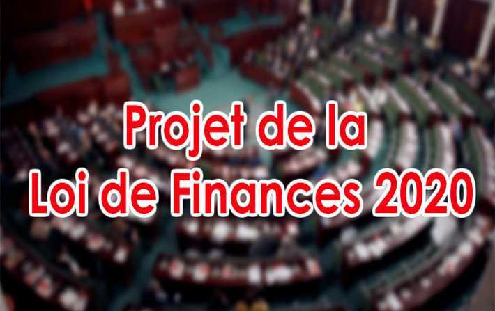 للتحميل- مشروع قانون المالية 2020