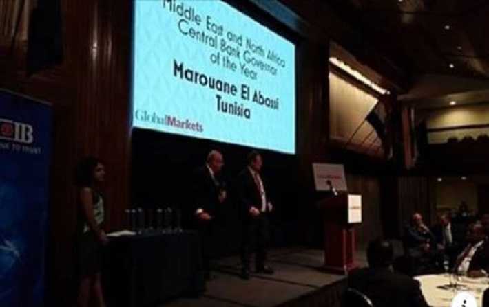 واشنطن: مروان العباسي أفضل محافظ بنك مركزي في افريقيا والشرق الأوسط
