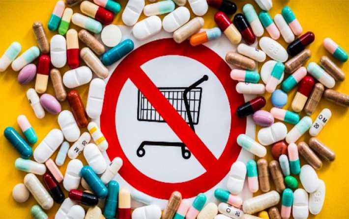 وزارة الداخلية تحجز أدوية غير مرخصة تحمل موادا سامة
