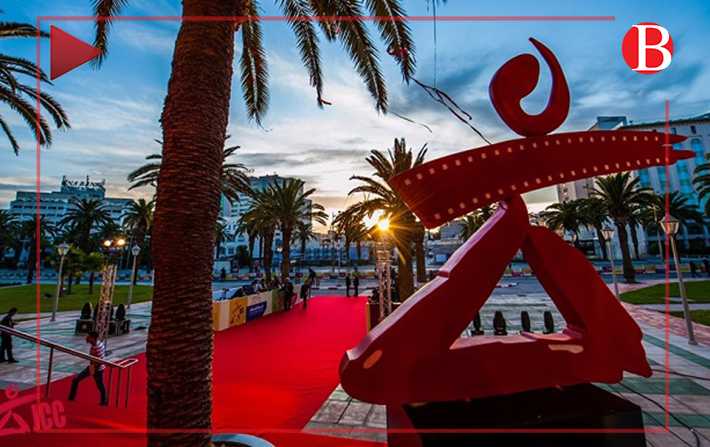 فيديو - تونس على موعد مع السينما
