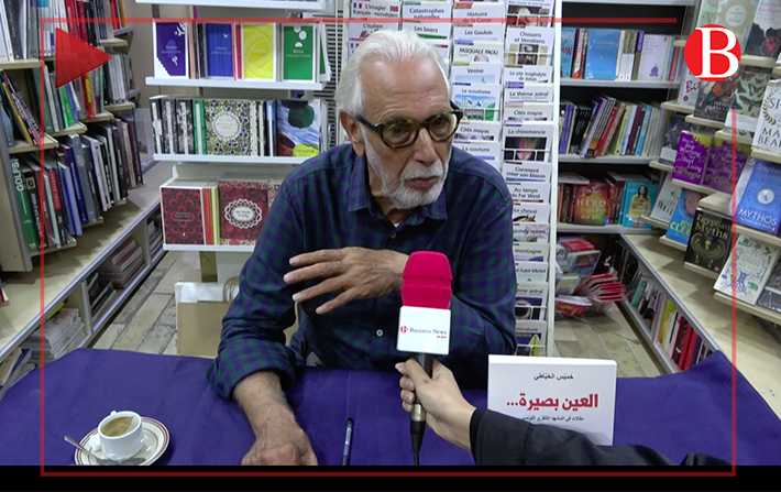 فيديو - خميس الخياطي ينشر كتابه 