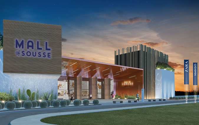 قريبا - افتتاح  للمركز التجاري  Mall Of Sousse

