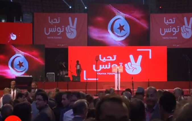 تحيا تونس تقترح تشكيل حكومة مصلحة وطنية