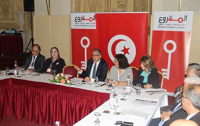 حركة مشروع تونس كانت عند قرارها ولم تصوّت لصالح النهضة لرئاسة البرلمان  