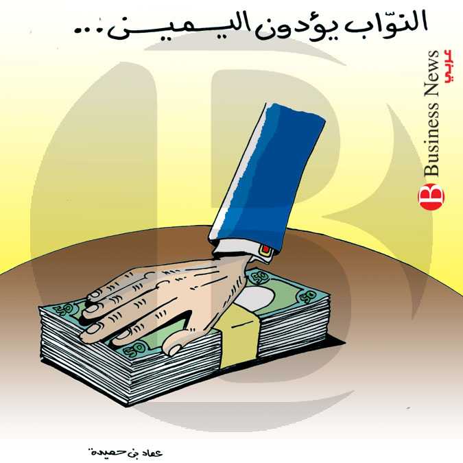 تونس – كاريكاتير 14 نوفمبر 2019  	