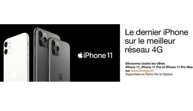 أورنج تونس تشرع في تسويق هواتف الآيفون IPhone 11  بداية من 22 نوفمبر