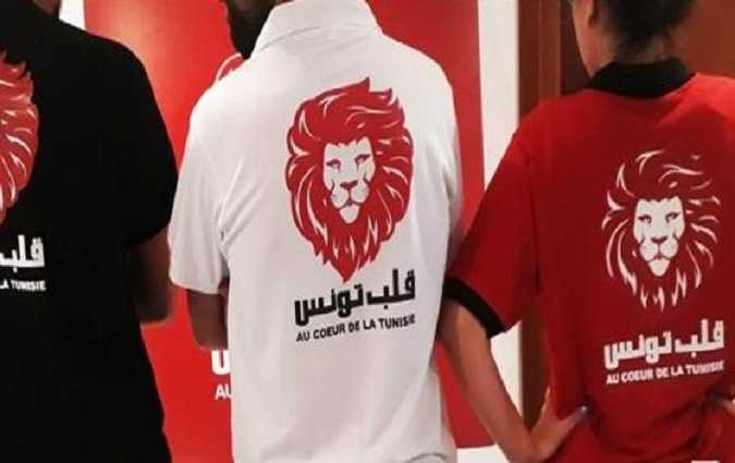 قلب تونس: لسنا معنيين بحكومة محاصصة حزبية ..


