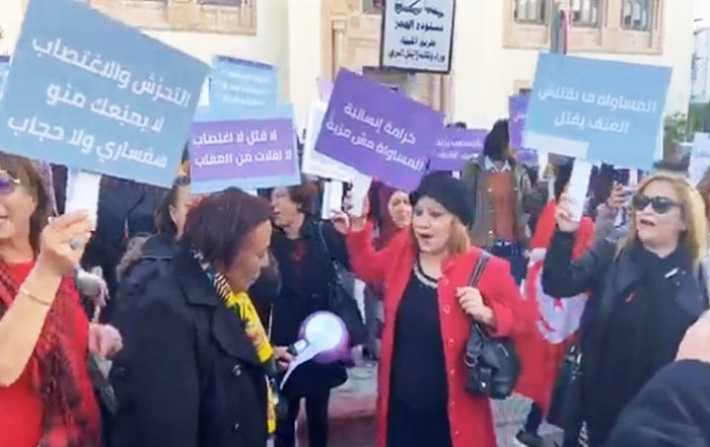 مسيرة وطنية لمناهضة العنف ضدّ النساء