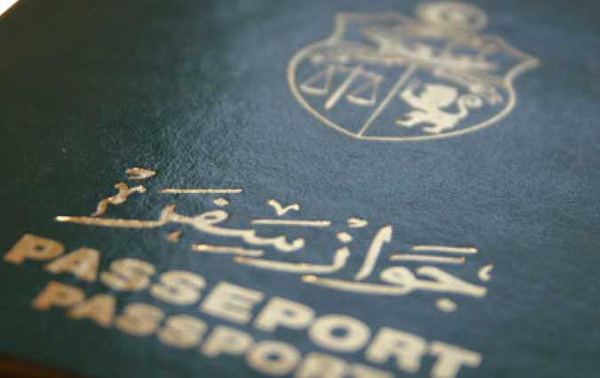 قيس سعيّد لم يردّ بعد على مطلب البرلمان لإستخراج جوازات سفر ديبلوماسية للنواب
